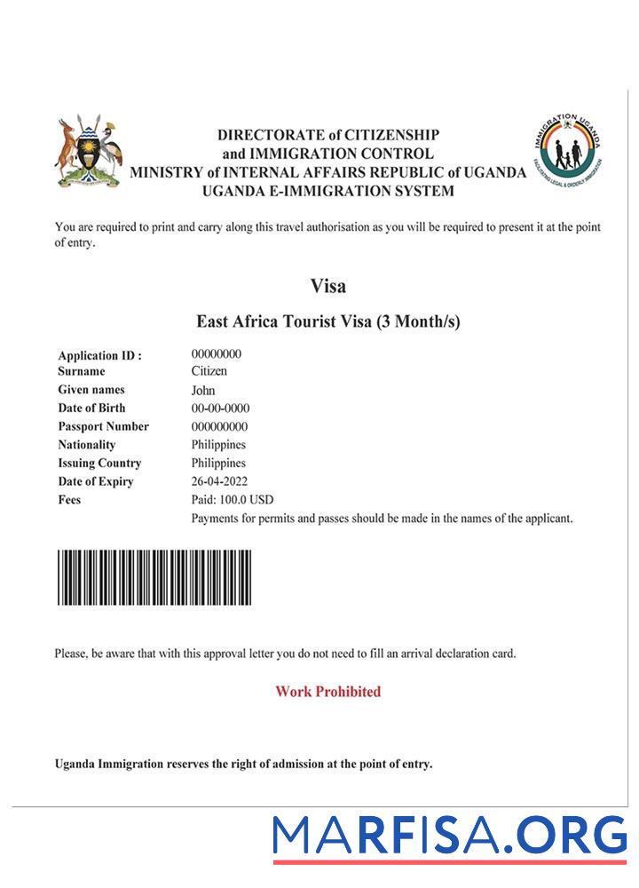 Blank Uganda e visa template